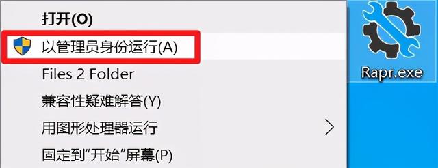 file什么意思汽车上，清理磁盘垃圾文件夹（汽车tunefolder是什么意思）