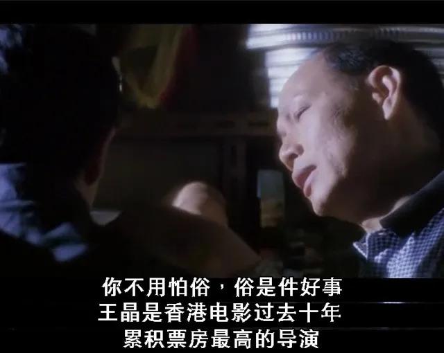 r级片是什么意思，你可能错过了R级片中的一股清流