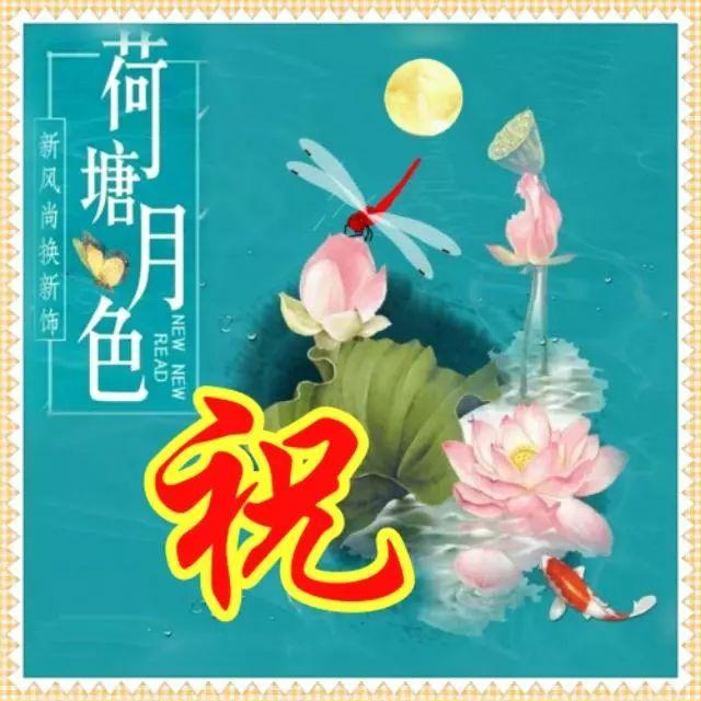 姓氏微信头像，姓氏头像（100张高清唯美的风景姓氏微信头像）