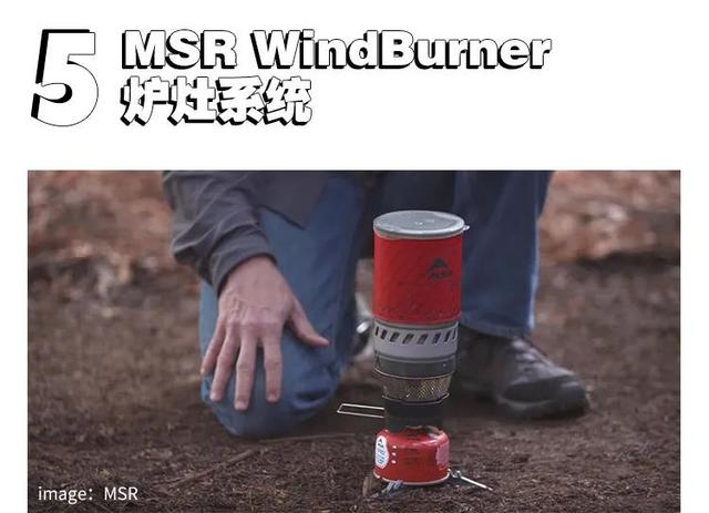 如何安全使用卡式炉灶，如何安全使用卡式炉灶视频（户外便携式炉灶了解一下）