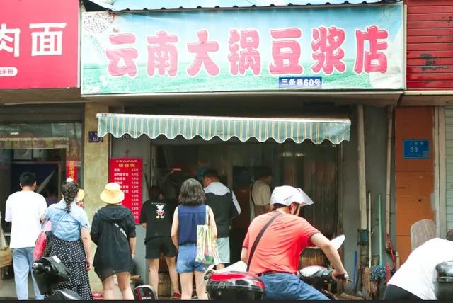 南京早餐小笼包，南京十大“传奇”早餐店