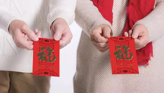 压岁钱一般给多少合适，压岁钱给到多大（过年需要给孩子压岁钱）