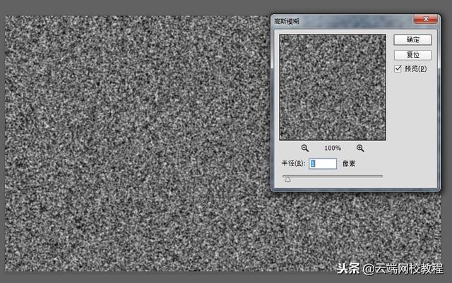 ps倒影效果怎么做，怎么用PS给图片制倒影效果（用PS做水中倒影效果的方法有很多）