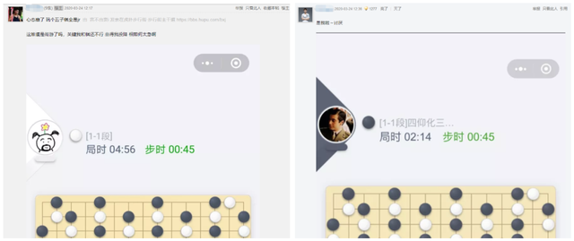 围棋中什么叫做禁手，围棋中的禁手是什么意思（虎扑上保证不输的五子棋阵法套路）
