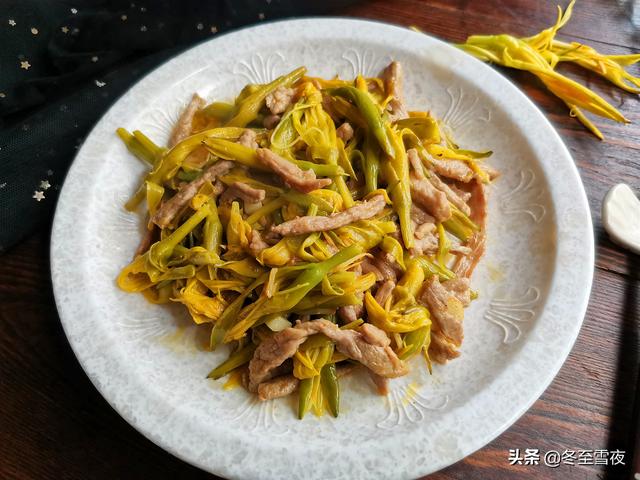 金针花怎么吃健康合理，金针花的花心能吃吗（新鲜黄花菜有毒吗）