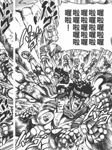 平角裤平角裤什么梗，平角裤平角裤是什么梗（盘点下动漫中的知名梗吧——经常出现在弹幕中的名言名语）