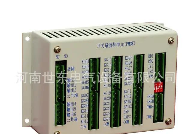 闪光继电器(怎么判断闪光器坏了)