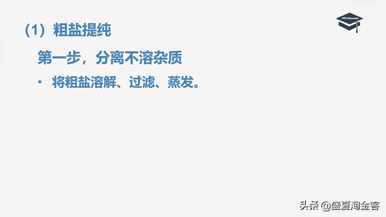 碘化银什么颜色，碘化银是什么颜色（高中化学知识点详解）