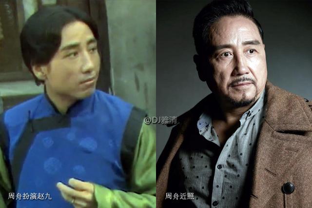 日落紫禁城演员表，天不藏奸演员表（35年后《甄三》演员现状）