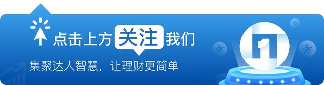 購買的基金如何贖回本金賬戶收益，怎么贖回基金收益？