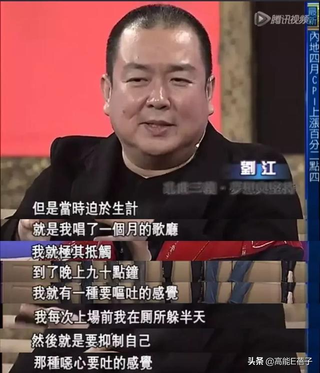 乱世三义剧情介绍，乱世三义大结局是什么（除了许晴和蒋雯丽）