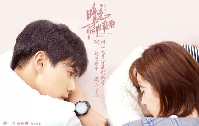 网王耽美小说温馨攻宠受不要虐勒，网王主攻宠文（刘昊然黄子韬杨洋王一博神仙打架）