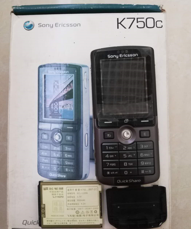 闲鱼惊现全新索爱K750，当年的200万像素拍照神机，如今报价198元