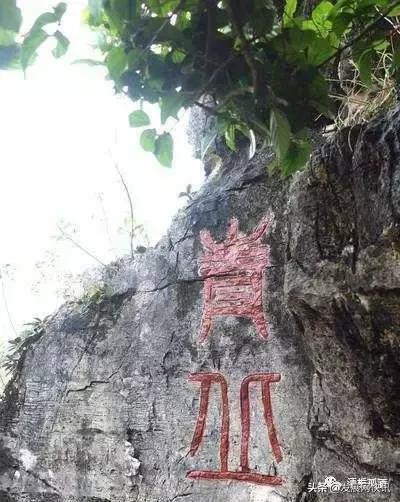云南普者黑旅游攻略，云南省普者黑风景区旅游攻略（一处鲜为人知的神秘旅游景点——普者黑攻略）