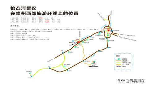 格凸河风景名胜区，10大必去之地（格凸河：一个不可思议的地方）