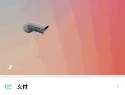 微信消息怎么隐藏，微信隐藏消息怎么设置（10个隐藏超深的微信小技巧）