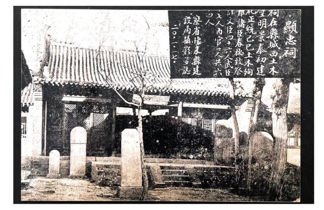 朱祁镇囚禁在哪里，瓦剌在此捉了明英宗朱祁镇