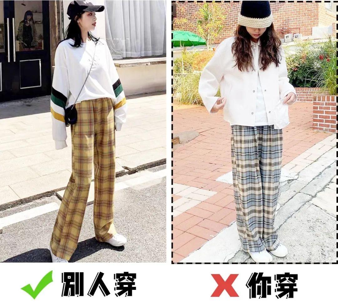 雪纺丝绒是什么面料，丝绒面料是什么面料（今年流行“云朵裤”）