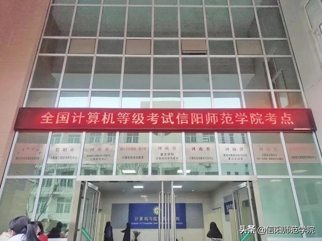 半角空格和全角空格区别，半角空格怎么打（这这这，事关考试，你都不看）