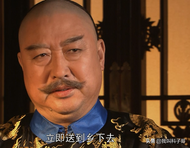 大宅门人物关系图，大宅门人物关系解析（关系最乱的一对组合）