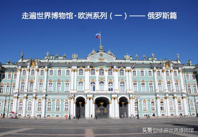 达芬奇是哪国人，列奥纳多达芬奇是哪国人（著名博物馆镇馆之宝天天放太阳下晒）