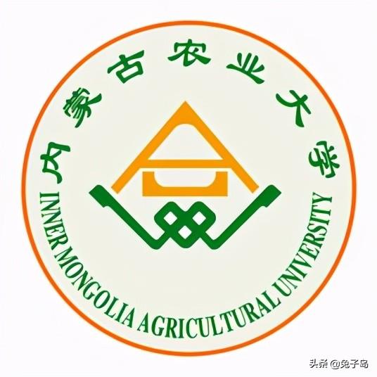 内蒙古大学排名，2020内蒙古大学专业排名（最新2022年内蒙古自治区大学排名出炉）