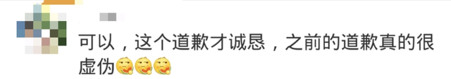 奇葩说第一季选手，奇葩说第一季选手名单（我发现学历和撕X力不一定成正比）