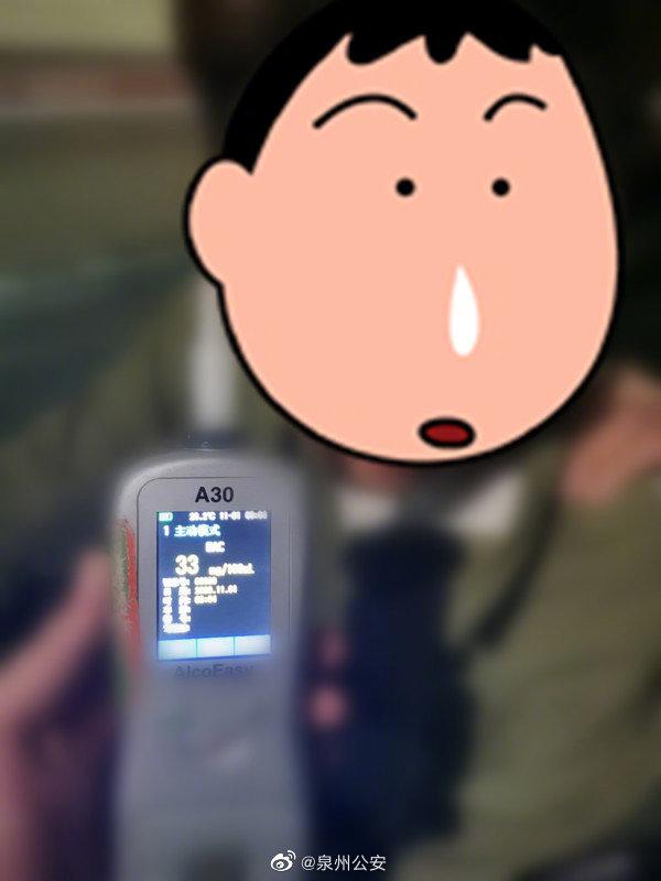 喝一口啤酒能测出来吗，一口啤酒能测出来吗（喝一罐啤酒测不出来）