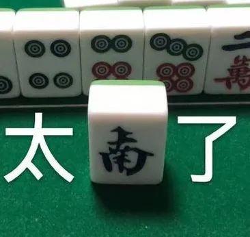 电d是哪里的车牌，电d是哪里的车牌正规吗（街头惊现“电D”牌照轿车）