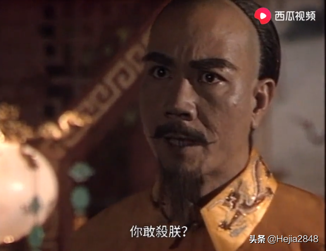 君临天下江华国语版大结局，江华版君临天下全集国语百度云（江华扮演的雍正好直接）