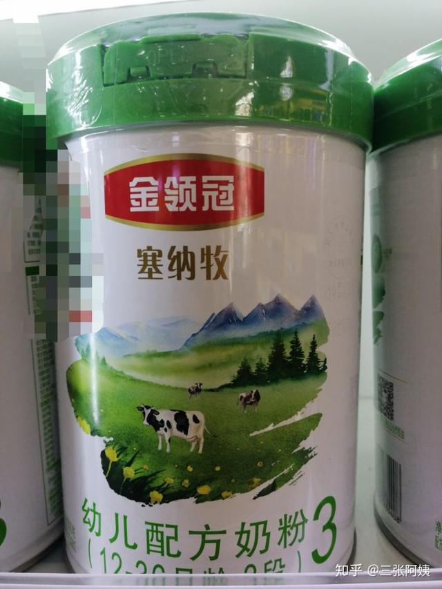 飞鹤伊利金领冠，国产奶粉一桶400多块钱，好在哪里？