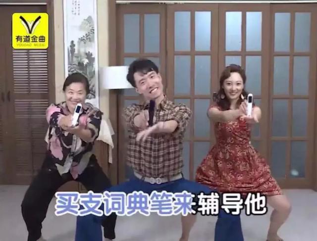 草蜢的《失恋》 歌词，草蜢的《失恋》（听完网易有道这支金曲）