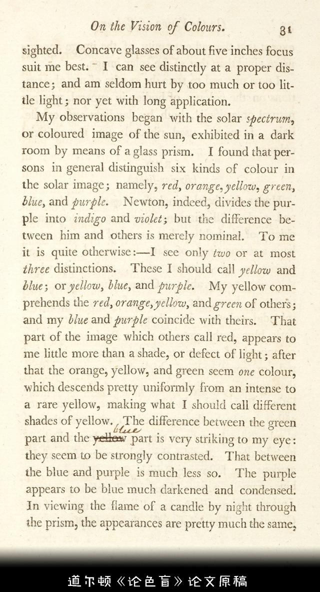 悖论是什么意思，祖父悖论是什么意思（如何解释才能不留BUG）