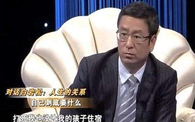 不住校的十大理由，不想住校怎么说服家长（白岩松：打死也不会让孩子住校）