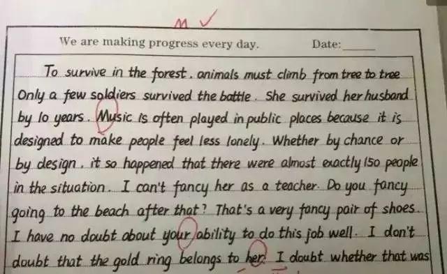 电脑中怎样把白纸变成横格纸，阅卷老师狂赞的“衡水体”书写视频曝光