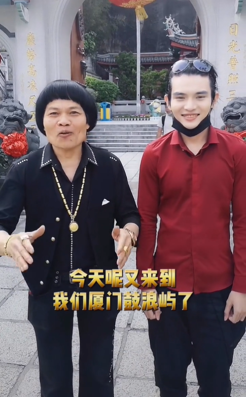 八两金老婆照片是谁，八两金老婆（“丑星”八两金曝近况）