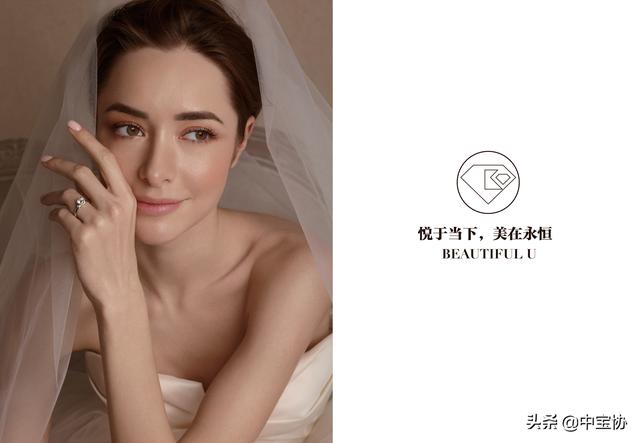 金伯利钻石官网，哪些牌子的裸钻好（金伯利钻石Beautiful）