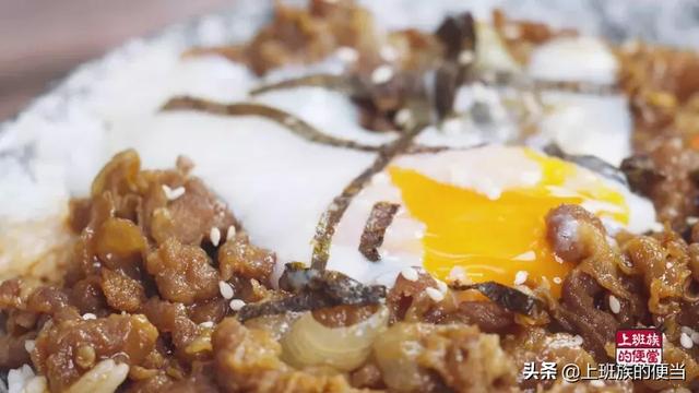 肥牛饭 肥牛饭的做法，肥牛饭（这才是肥牛饭最简单好吃的做法）