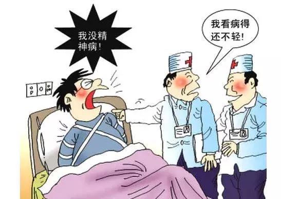 关于心理健康的小测试题，你要不要试试测试