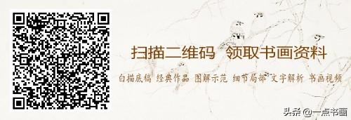 豆蔻年华是什么意思，民国六大才女之一——方君璧