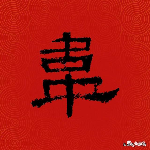 中国姓氏人口排名,中国百家姓排名(中国14亿人口,你的姓排第几) 中国姓氏人口排名,中国百家姓排名(中国14亿人口,你的姓排第几)