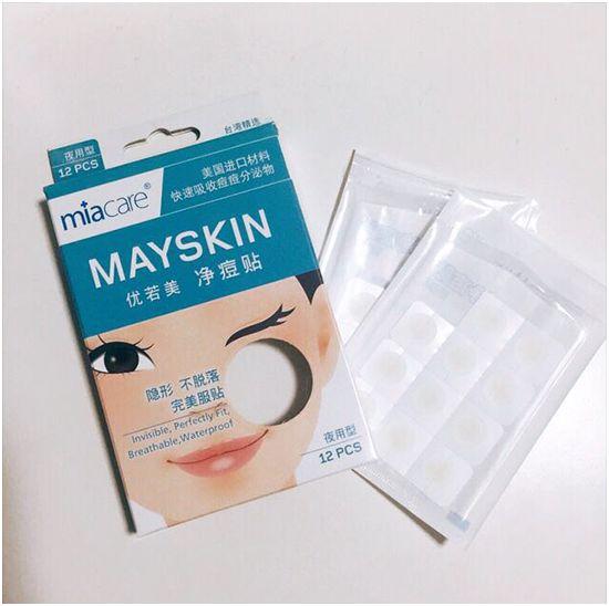 contractubex，contractubex祛疤膏说明书（几款好用的祛痘印产品盘点）
