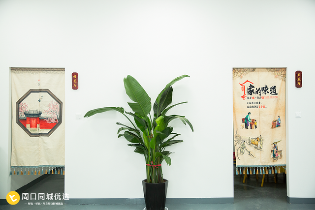 周口好吃的饭店，周口好吃的饭店在哪（周口人爱了十几年的康家饭店）