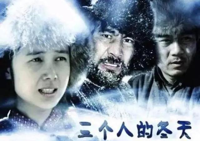 四梁八柱是什么意思，仙堂四梁八柱怎么安排（东北土匪的组织机构）