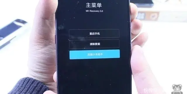 手机密码忘了怎么开锁，手机密码忘了该怎么开锁（维修师傅告诉你按住这里就解开）