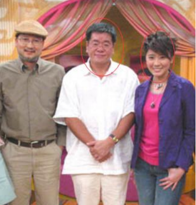 夏玉顺，夏玉顺的关于夏玉顺（个个“靠认爹上位”）