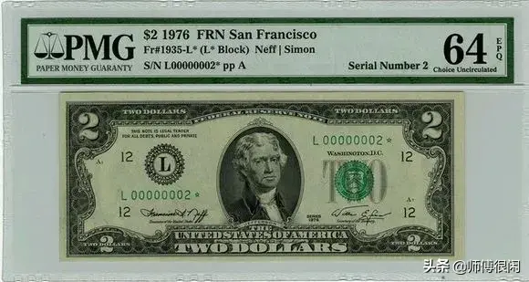 sp是什么意思?字母圈，sp字母圈含义（评级币盒子上的那些英文）