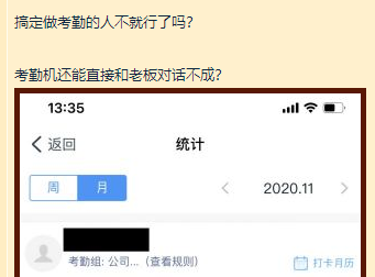 小米应用行为记录能删除吗，红米手机应用行为记录删不了怎么办（但我劝你别这么玩）