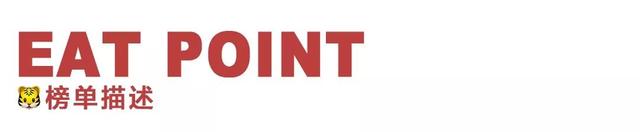 喜茶什么好喝的推荐，喜茶哪个口味最好喝（最好喝的都在这里）