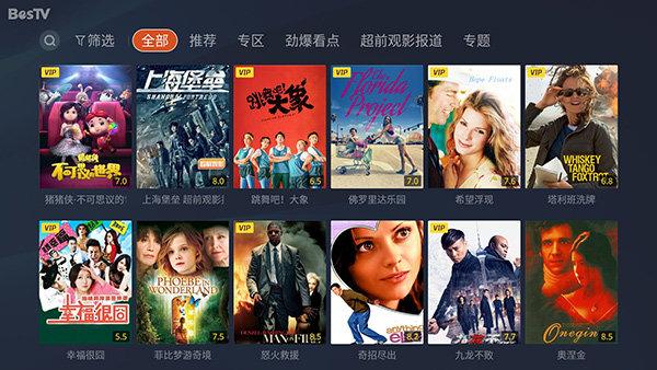 jvc是什么牌子，jvc无线耳机怎么样（大牌电视只要）